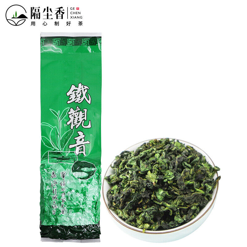 [Top Five Tea] 【五大茗茶】高山绿茶茉莉花茶龙井红茶铁观音