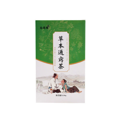 Health Tea Herbal Houttuynia Cordata Tea, Chrysanthemum, Mint, Honeysuckle Tea