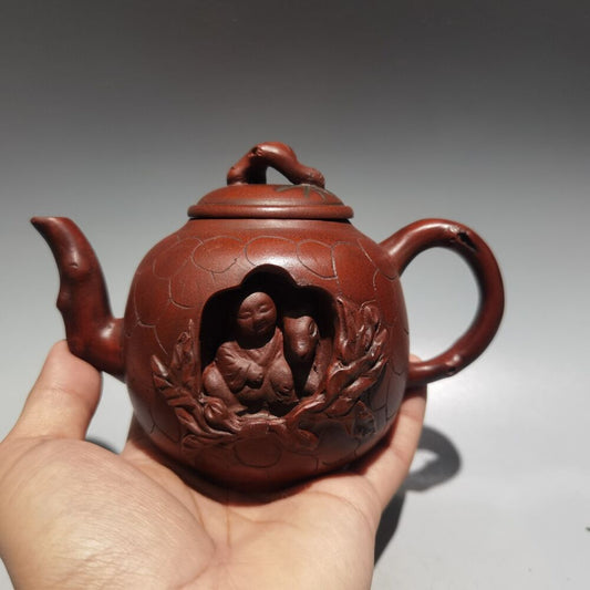 Chinese Yixing Zisha Clay Handmade Exquisite Kung Fu Tea Set Teapot 寿星壶 底款：王南林