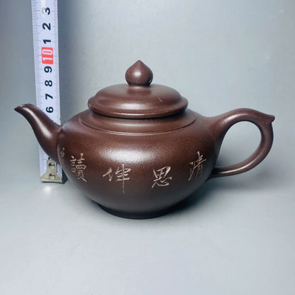 Vintage Chinese Yixing Purple Clay Teapot Zisha Ceremony Carving Bamboo Tea Set