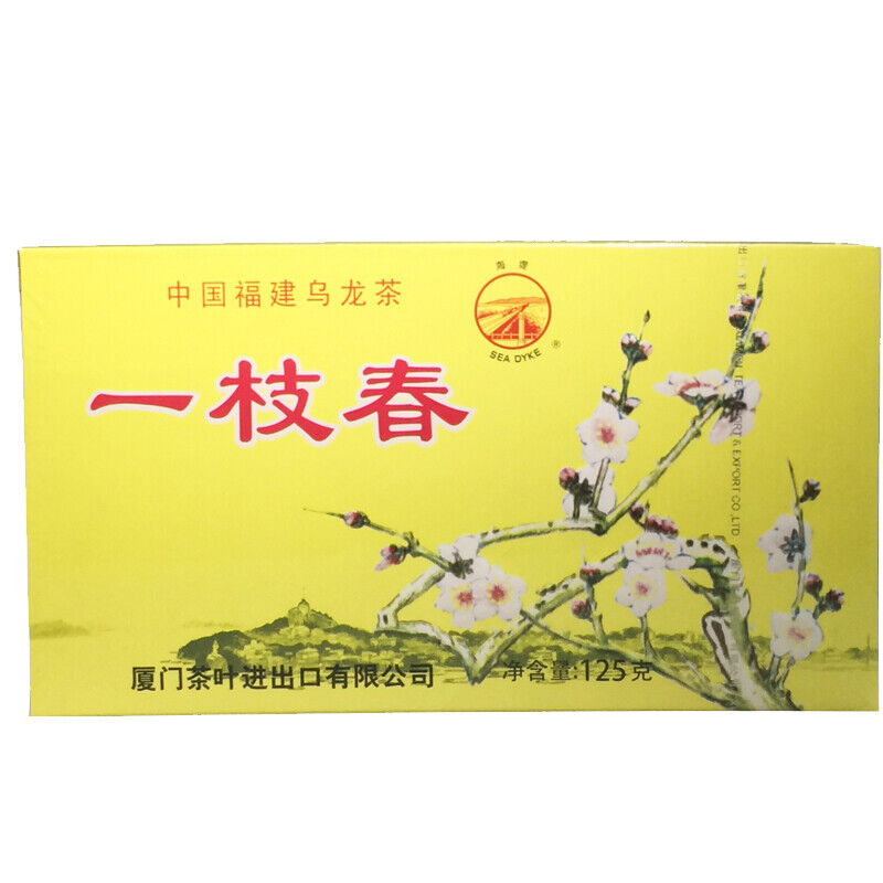 125g/Box China Fujian Authentic Oolong Tea Loose Leaf Original XT801 Yizhi Chun