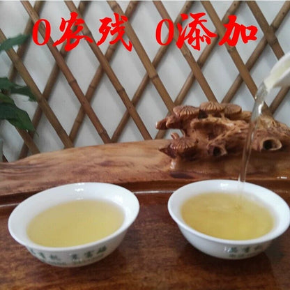 500g white leaf single fir spring tea 富硒有机茶叶炭焙单丛茶茶蜜兰香白叶单枞春茶