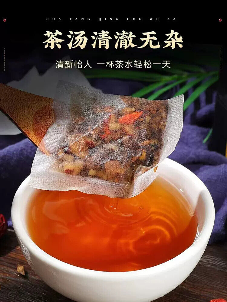 Ginseng Five Treasure Tea 同仁堂人参五宝茶150g(5g*30) 桑葚黄精红枣玛咖粉 男人茶老公茶 熬夜养生茶 代用茶 HOT