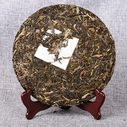Gift Tea Yunnan Tea Old Banzhang Cake Pu'er Tea Tea Health Care 357g
