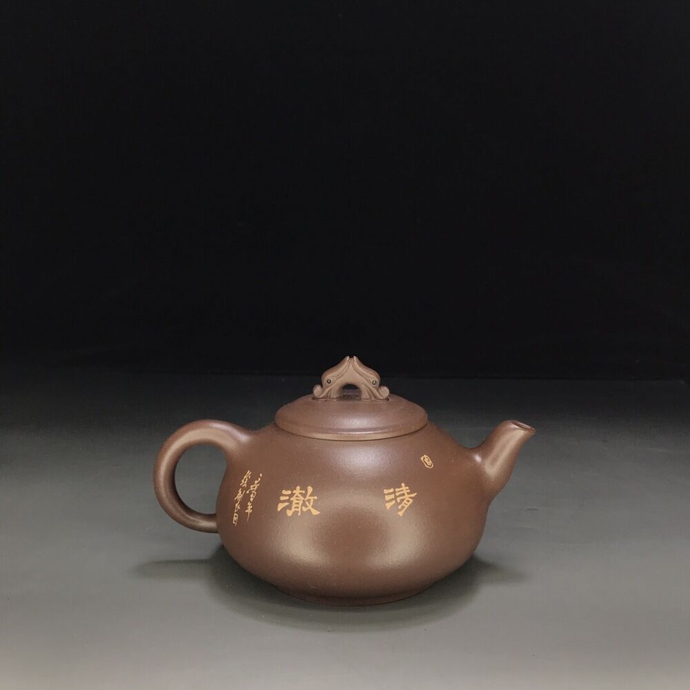 vintage chinese yixing purple clay teapot zisha ceremony fashion gift teaware