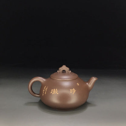 vintage chinese yixing purple clay teapot zisha ceremony fashion gift teaware
