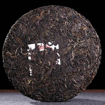 CNNP Zhong Cha Wild Arbor Leaves Aged Pu-erh Tea Cake 1998 Raw Puer Pu'er 357g