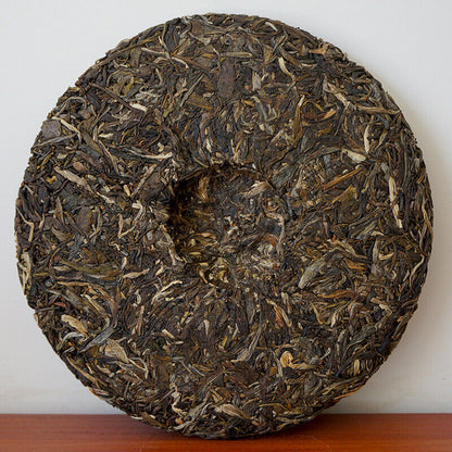 2015 Haiwan Old Comrade The Goat Zodiac Memorial Big Lucky Puer Raw Tea 400g