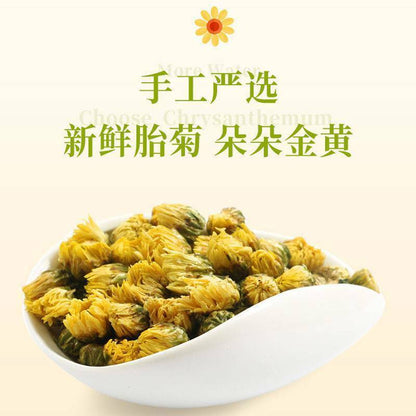 金银花 菊花 玫瑰花 柠檬片Honeysuckle Tea Golden Lemon Rose Flower Honeysuckle Tea Health