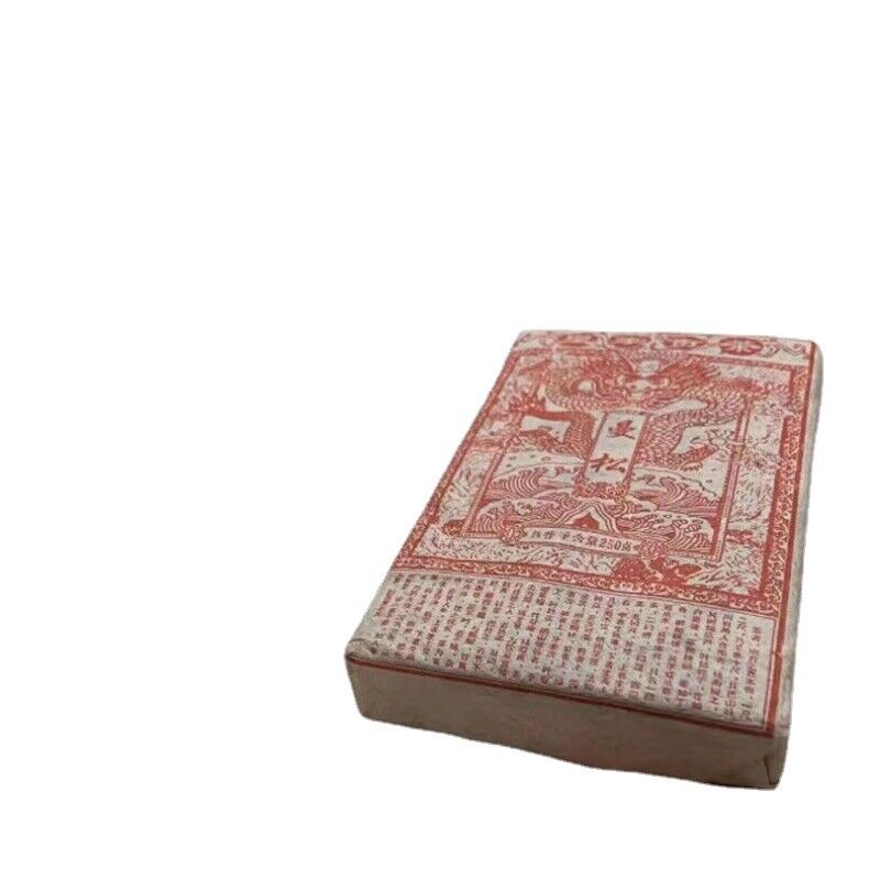 Mansong Puerh Ripper Tea Premuim Big Leaf Pu'er Tea 250g Boiled Pu-erhTea Brick-
