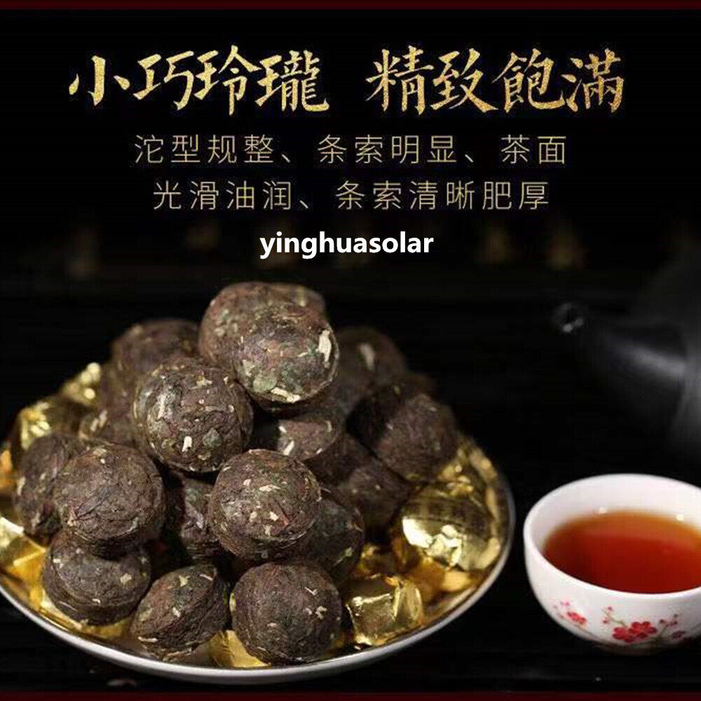 Pu'er Tea Polyphenol 糯香普洱茶熟茶坨中国云南小沱茶500gNatural Healthy Puer Tea of China Yunnan