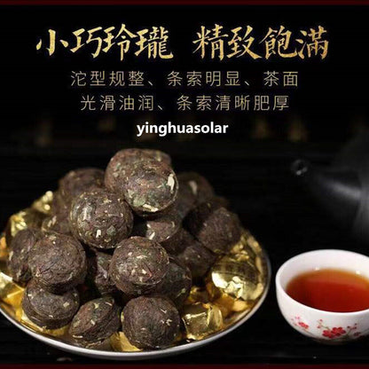 Pu'er Tea Polyphenol 糯香普洱茶熟茶坨中国云南小沱茶500gNatural Healthy Puer Tea of China Yunnan