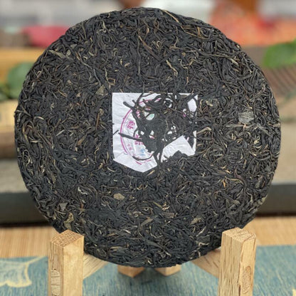 2019 ZI JUAN Tea Yunya Purple Puer Tea Puwen Sheng Pu Er Green Pu-erh Raw 400g