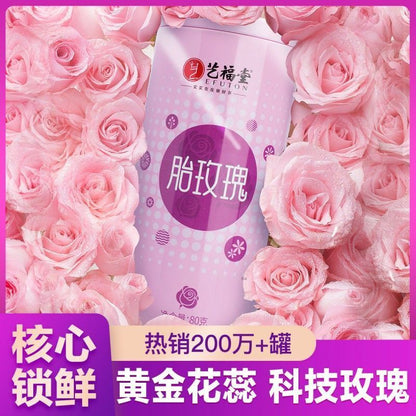 艺福堂 法兰西胎玫瑰花茶80g/罐 Rose Chrysanthemum Buds Chinese Herbal Tea 花草茶 特级干花泡茶花冠无硫熏