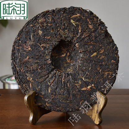 400g Mengku Rongshi "Big Snow Mountain" Shen Pu-erh Tea Raw Puerh Puer Cake