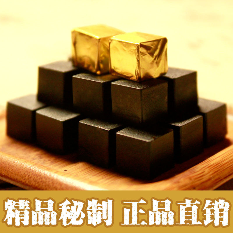 20~100Pcs Yunnan Chinese puer tea, Puer Cha Gao Shu Puerh,Tea Cream Lose Weight