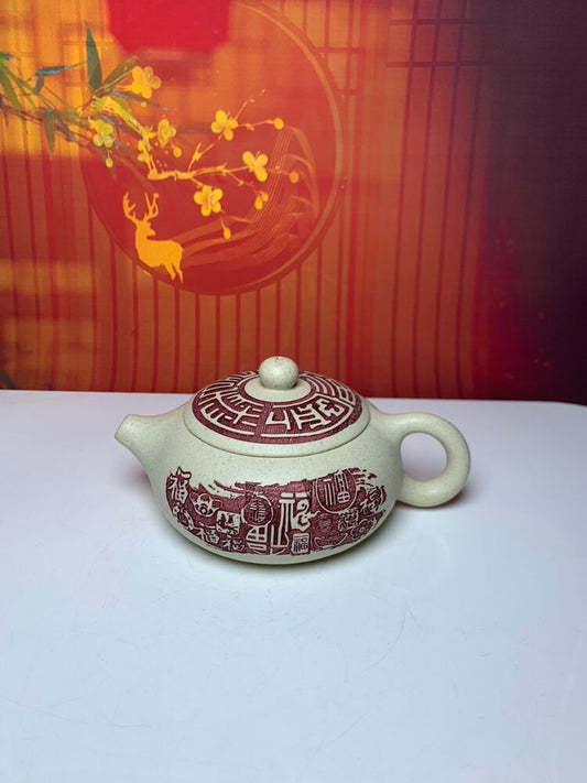 Chinese Yixing Zisha Clay Handmade Exquisite Teapot 品名：贵妃西施/变色壶 底款: 如图