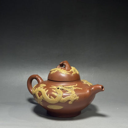 vintage chinese yixing purple clay teapot zisha ceremony carving Collectible art