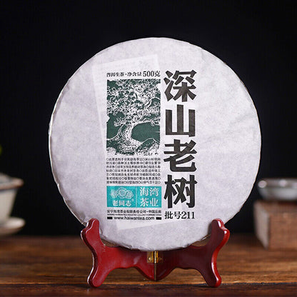 500g Haiwan Remote Mountain Old Tree Puer Tea Cake Raw Pu-erh Batch 211