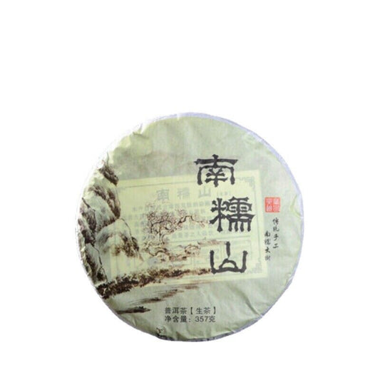357g Lose Weight Puerh Cha Tea Cake Yunnan Nannuoshan Big Tree Pu-Erh Green Tea
