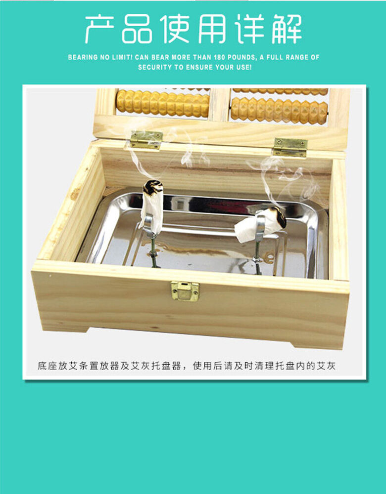 Wooden Moxibustion Box Foot Massage Wheel Foot Moxa Box Roller Mugwort Tool艾灸艾条