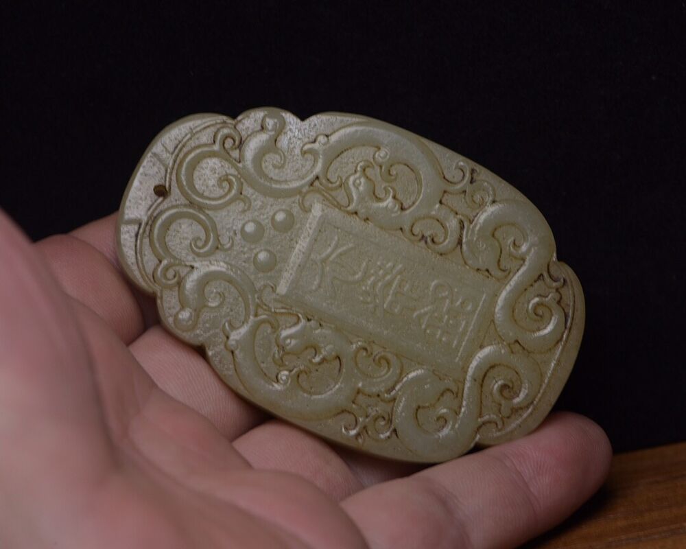 Chinese Natural Hetian Jade Carving Exquisite Statues Pendant Jewelry Collection
