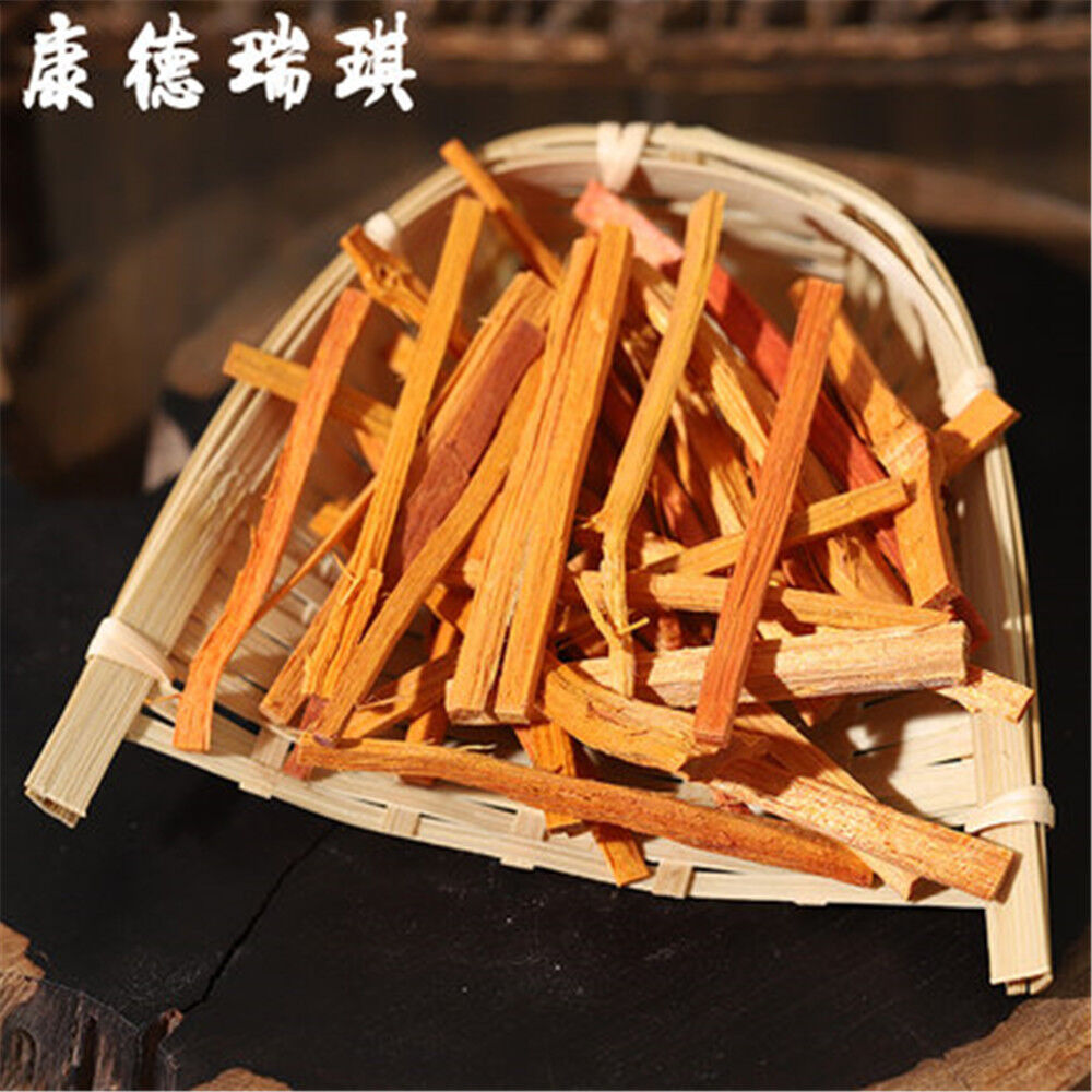 Natural Su Mu Sappan Wood Medicinal Herbal Chinese Herbs 苏木