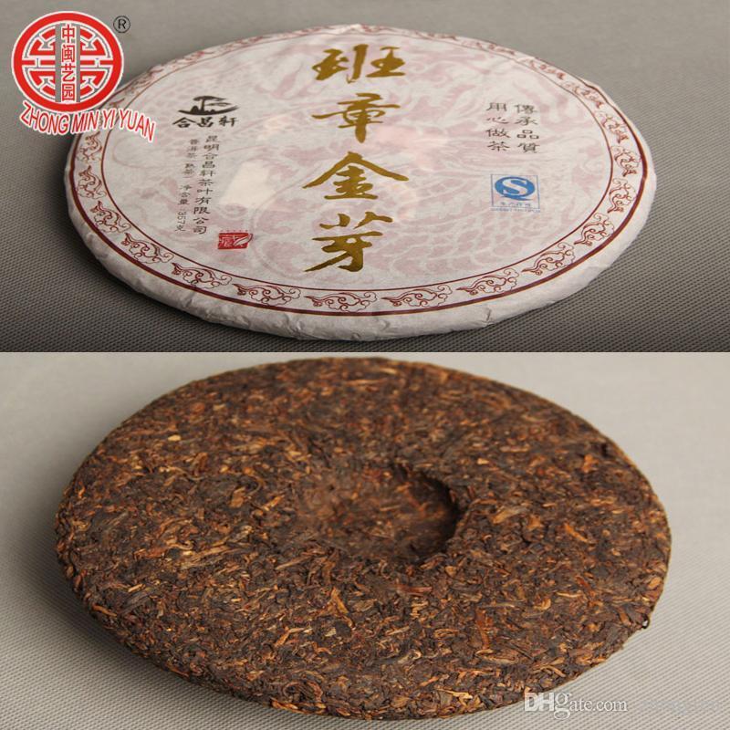 Palace Pu'er Tea Banzhang Jin-ya Pu'er Seven-seed Cake Tea Mature Tea 357g