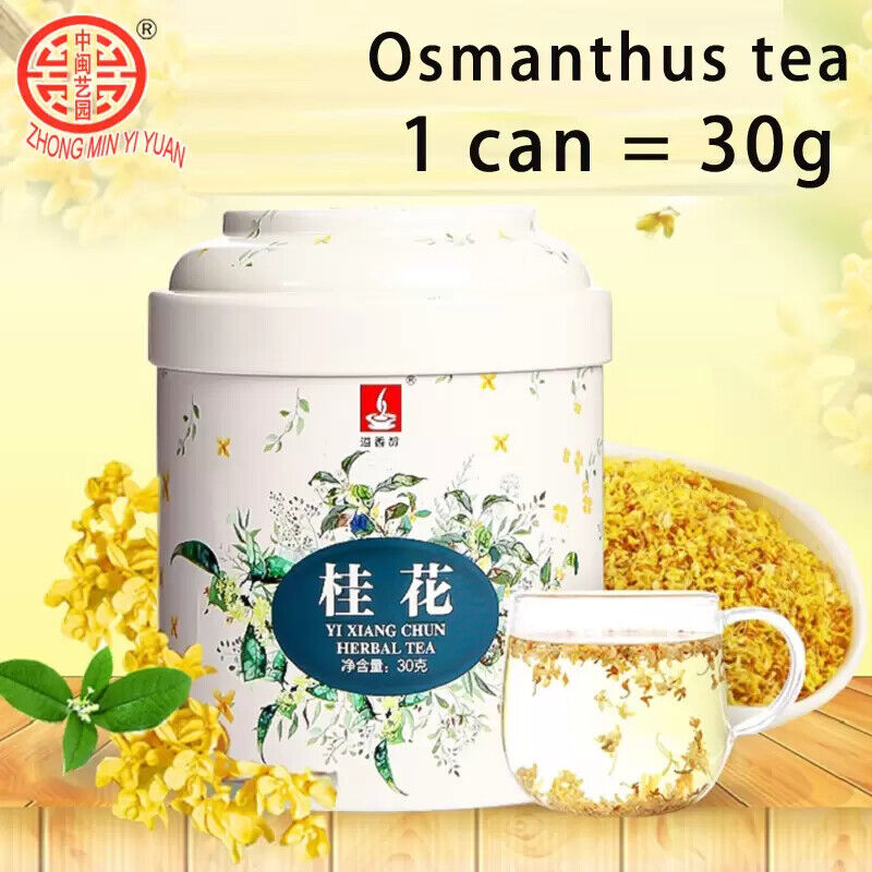 New Sweet Scented Osmanthus Tea Natural Organic Flower Honey 30g