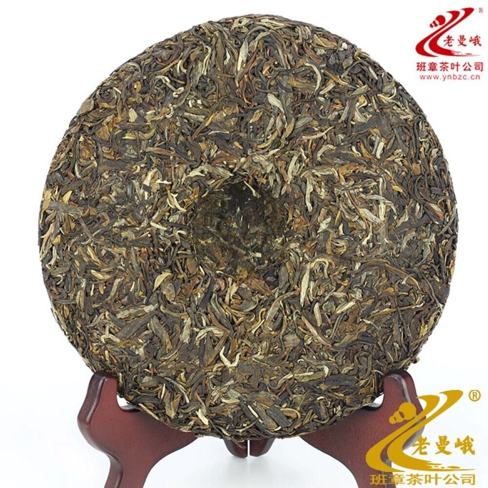 Pu 'er tea, 2014, Zhipin Wisdom, 400g, raw.