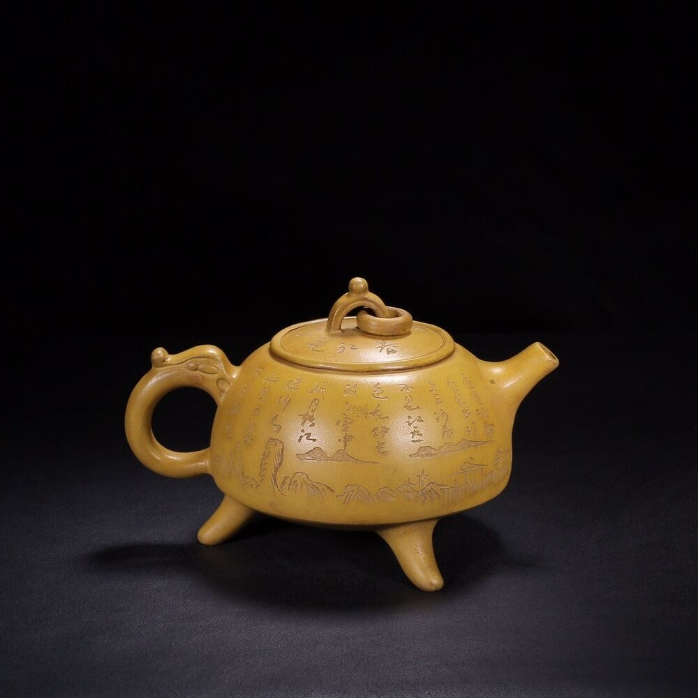 l-0Chinese Yixing Zisha Clay Handmade Exquisite Teapot （环龙三足 【底款】周桂珍）