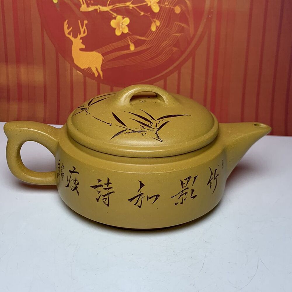 Vintage Chinese Yixing Purple Clay Teapot Zisha Ceramic Painted Bamboo Bird Rare