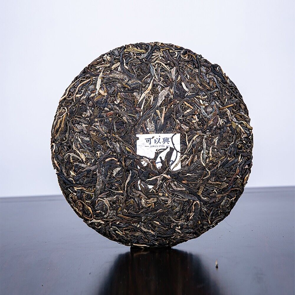 Pu-erh Pu'er, 2020, Keyixing, Take a bite, 357g, Raw