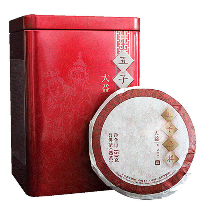 150g Menghai Dayi Ripe Pu-erh Tea Cake Wu Zi Deng Ke Puer