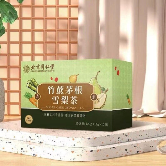 同仁堂竹蔗茅根雪梨茶秋季咳嗽养生茶120g TongRenTang Bamboo Cane and thatched Root Sydney Tea