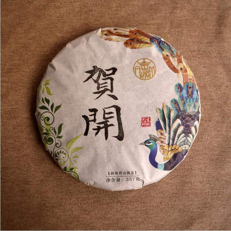 357g Menghai Spring Aged Puerh Cooked Tea Cake Yunnan Organic Ripe Pu-erh Tea