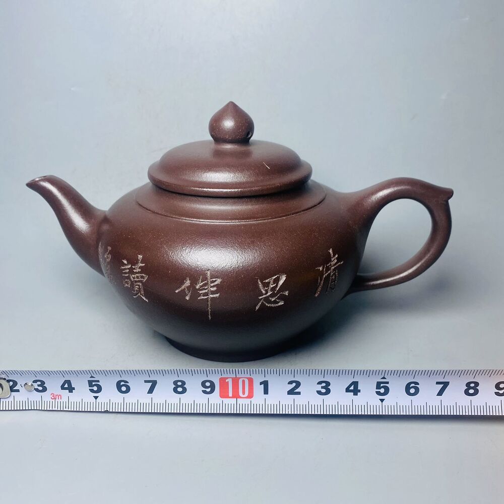 Vintage Chinese Yixing Purple Clay Teapot Zisha Ceremony Carving Bamboo Tea Set