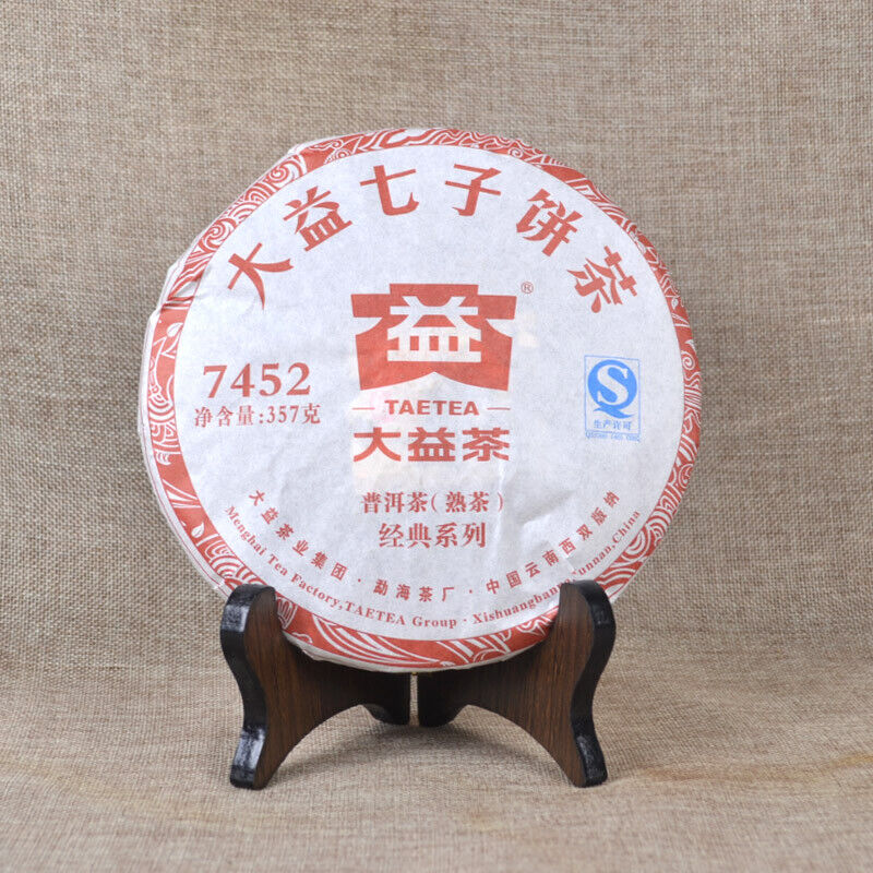 7452 Menghai Dayi Pu'er Tea Cake TAETEA Pu-erh China Yunnan Puer 2016 357g Ripe