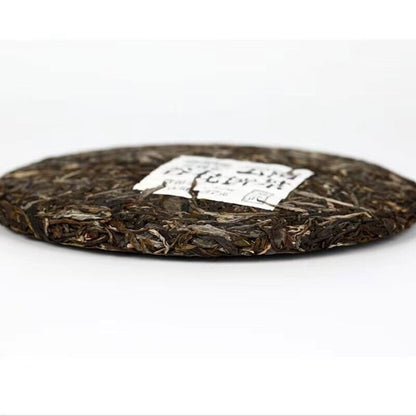 2021 Haiwan lao tong zhi Yi Wu Gu Hua Puer Tea RAW batch 211 pu Pu'erh tee,357g
