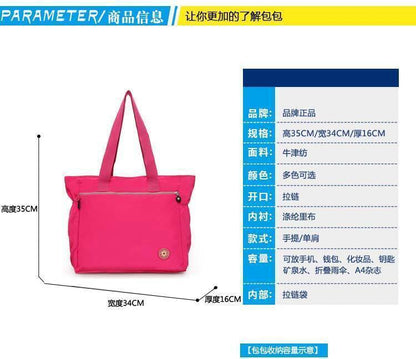 Women's big handbag nylon shoulder bag casual bag brief all-match bag travel bag