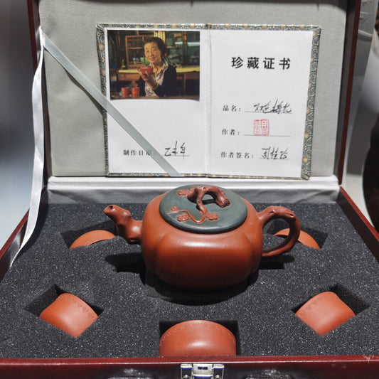 Chinese Yixing Zisha Clay Handmade Exquisite Teapot （双色梅花套壶 低款：周桂珍 )