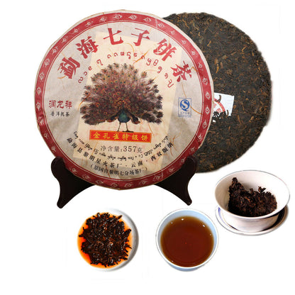 357g Top Cooked Pu-erh Tea Cake Puerh Black Tea Yunnan Jingmaishan Old Tree