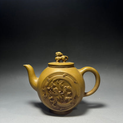 Chinese Yixing Zisha Clay Handmade Exquisite Teapot（龙凤呈祥 底款：陈鸣远）