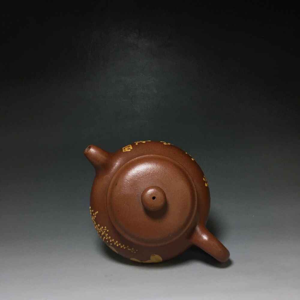 vintage chinese yixing purple clay teapot zisha ceremony carving Collectible art