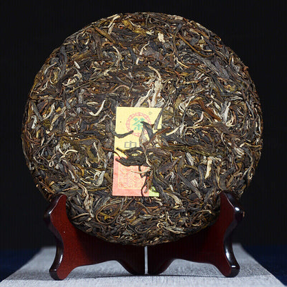 Zhang cha ChinaTea 2019 Classic Big Red Seal Pu'er Raw Tea Pu-erh Yuan Cha 357g