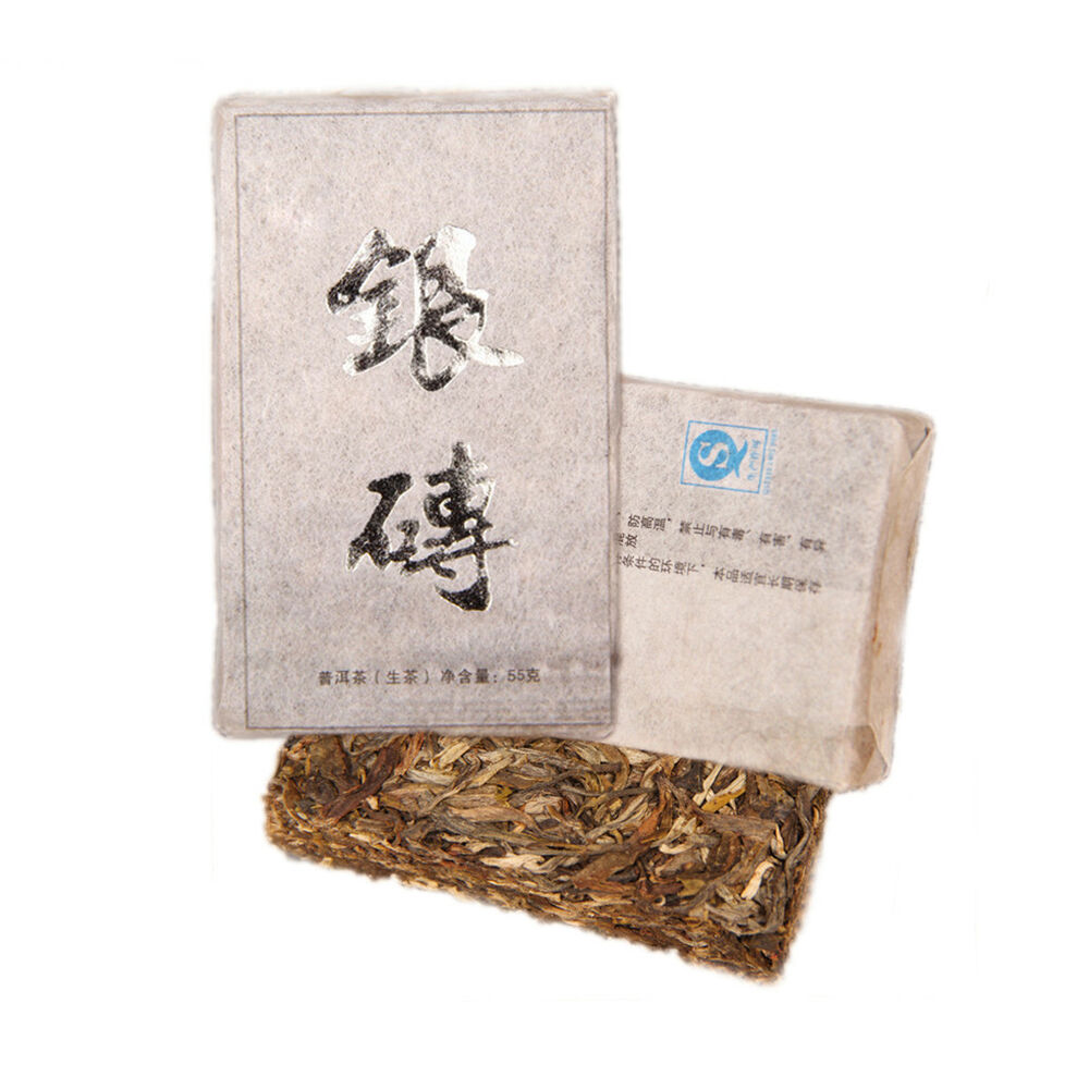 55g Premium Pu-erh cha Puer Tea Brick Old Tree Chinese Healthy Drink Organic Tea
