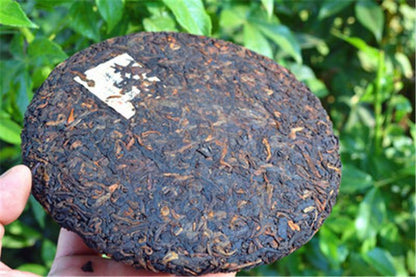 200g Cooked Pu'er Black Tea Yunnan Chen Xiang Ya Yun Pu-erh Tea Cake Healthy tea