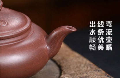 280cc chinese Yixing Handmade Zisha Zhongcaoqing clay Teapot ZhaoCai Hu Tea Pot