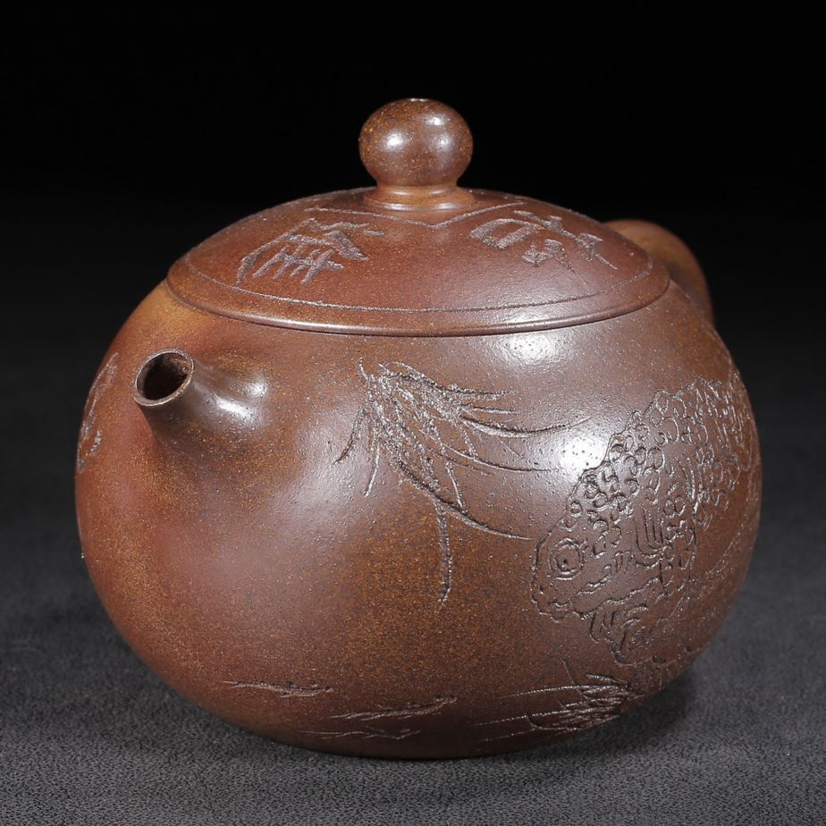 Vintage Chinese Yixing Purple Clay Teapot Zisha Ceremony Carving Collectible Art