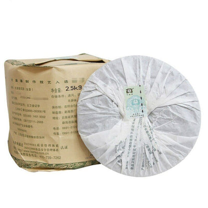 357g 8582 Menghai 002 Batch Puerh Puer Tea Sheng Puer Cake 2010 TAETEA